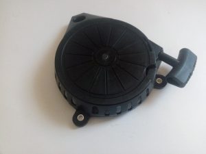 Starter for Gama 41 SP